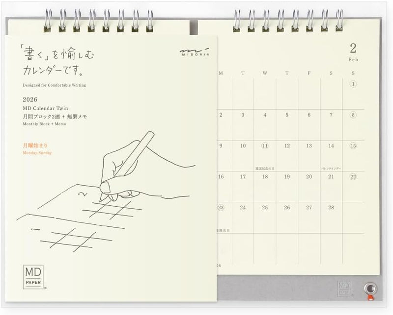 Midori 2026 Desk Calendar MD Calendar Twin 31390006