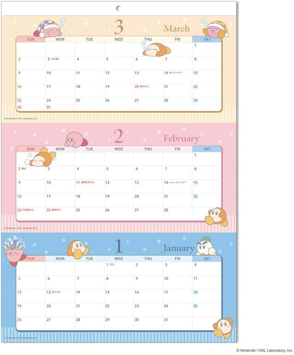 Ensky Hoshi no Kirby CL-084 2025 Calendar