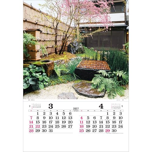 Todan 2027 Wall Calendar Tsuboniwa Tohan DX Film 75 x 50.4cm TD-511
