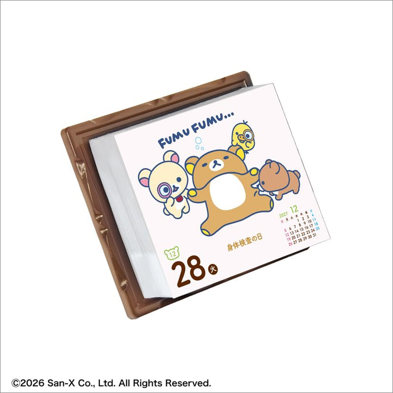 Rilakkuma Page-A-Day 2027 Calendar CL25-1071