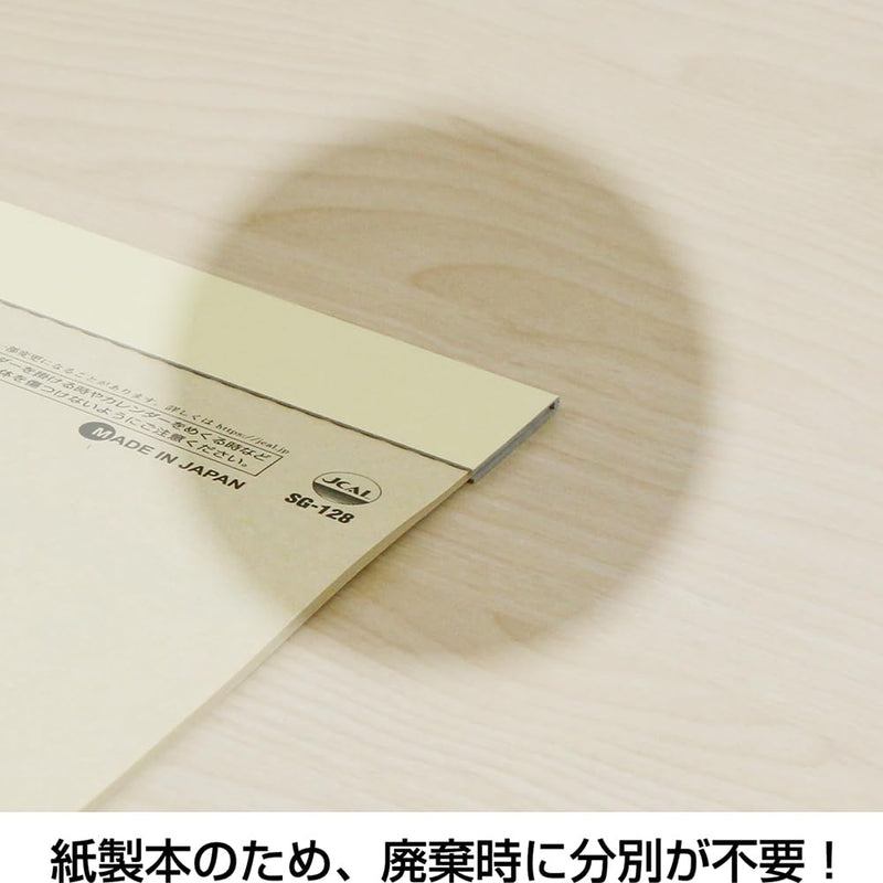 Takahashi 2027 Desk Calendar A6 E132