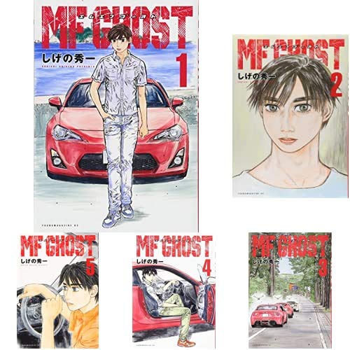 MF Ghost Vol. 1-9 Set