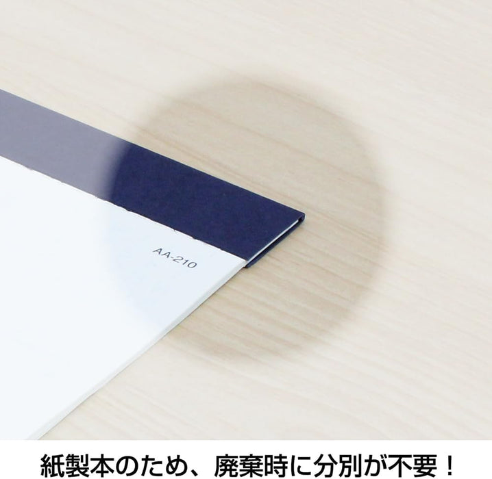 King Corporation 2026 Wall Calendar Natural Memo Calendar B3 530 x 380mm KC20058