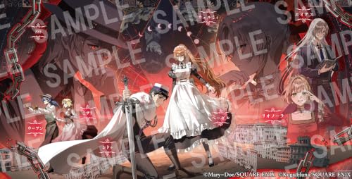 Akuyaku Reijou no Kyouji 8 - Yodonda Kako no Bourei ni, Susugu Temuke no Hanataba wo. -
