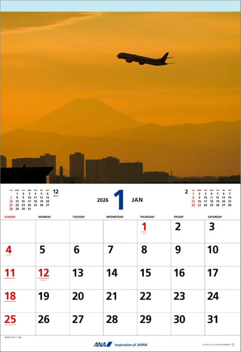 ANA 'Flight' (Includes Mini Calendar) 2026 Wall Calendar CL26-1151