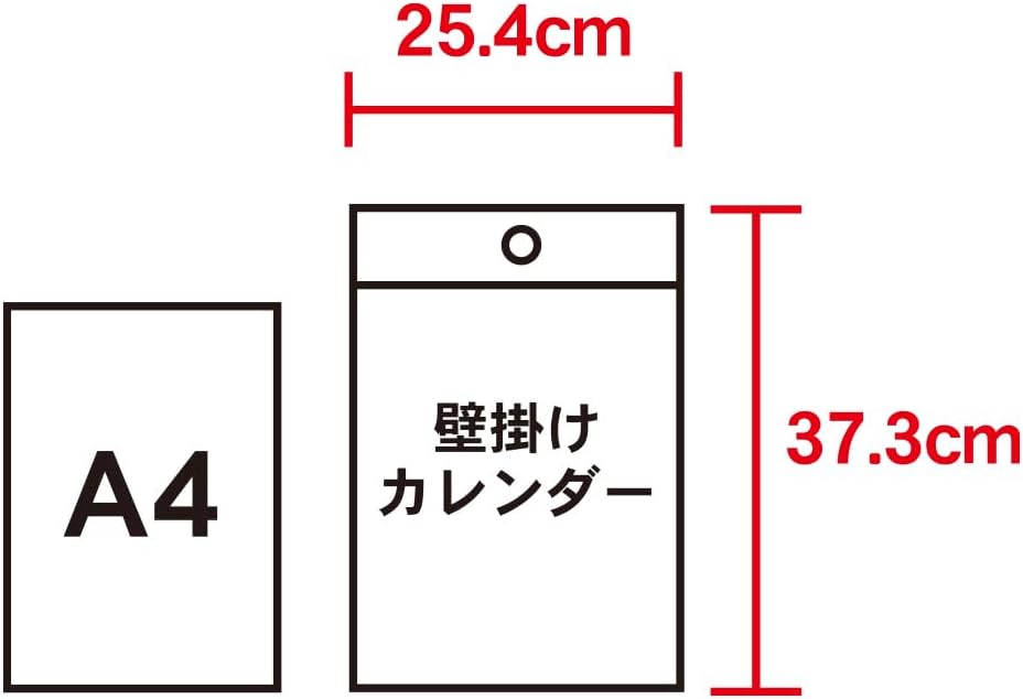 New Japan Calendar 2026 Wall Calendar Moon and Koyomi NK8943