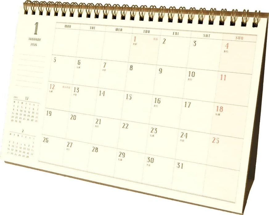 EL COMMUN MATOKA 2026 Desk Calendar Litera CAL-161