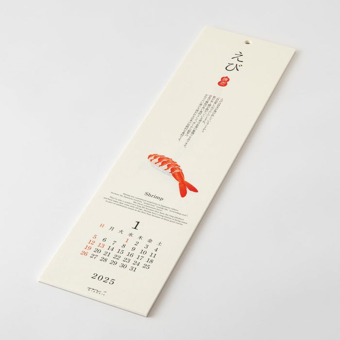 Midori 2025 Wall Calendar Sushi Calendar 31336006