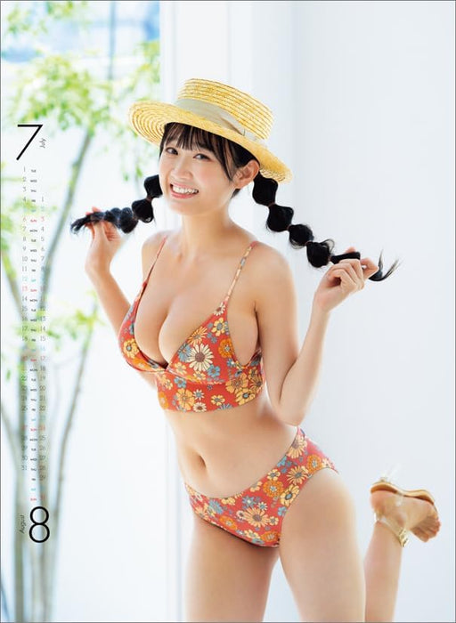 Hagoromo Riho Okumura 2025 Wall Calendar CL25-0207