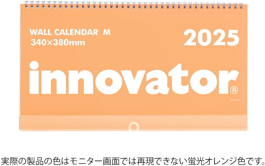 Innovator 2025 Wall Calendar M 31351006