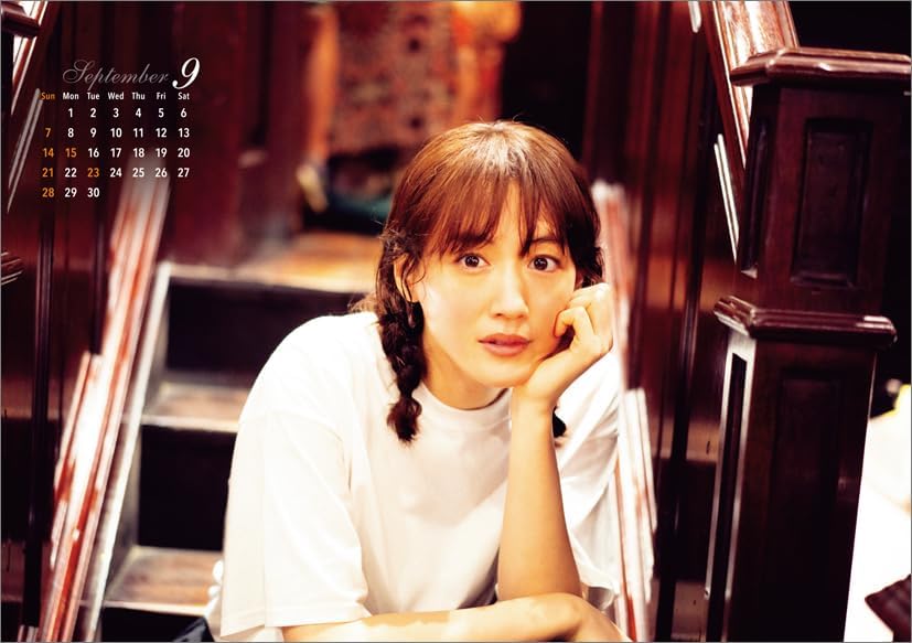 Haruka Ayase 2025 Desk Calendar CL25-0174