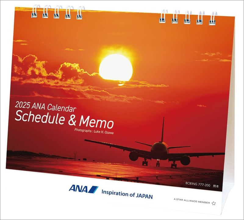 ANA 'Schedule & Memo' 2025 Desk Calendar CL25-1154