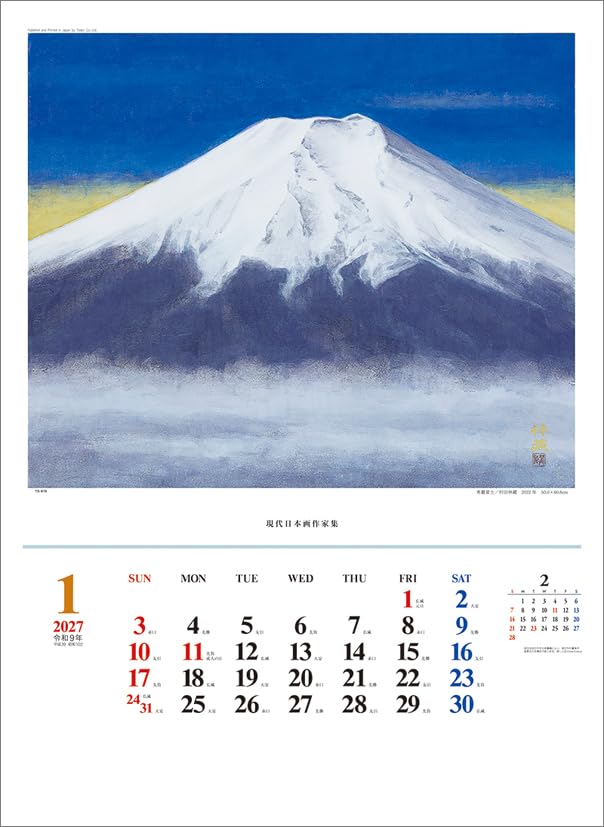 Todan 2027 Wall Calendar Japanese Style Paintings TD-670 CL27-1049