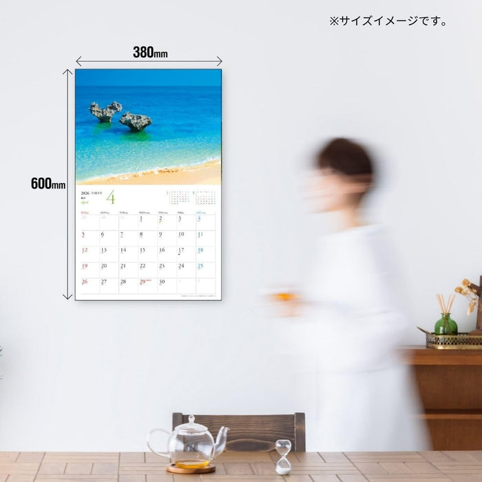 JTB Calendar Tropical Oceanic Islands OKINAWA 2026 Wall Calendar