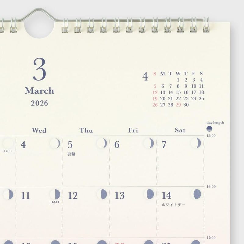 Midori 2026 Wall Calendar Feel the Length of Days Calendar 31378006