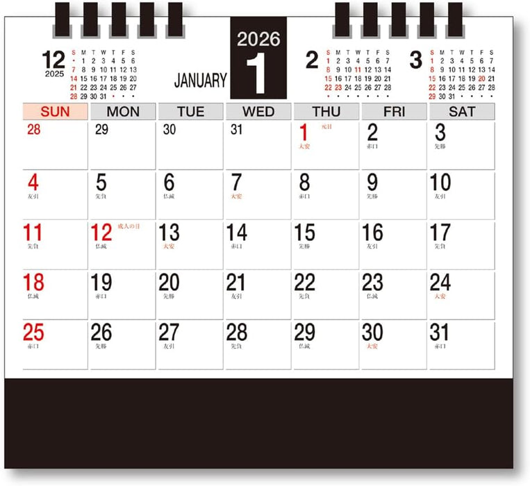 King Corporation 2026 Desk Calendar Fine Desk 160 x 180mm KC10004