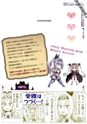 Seiken to Bikini Armor 2