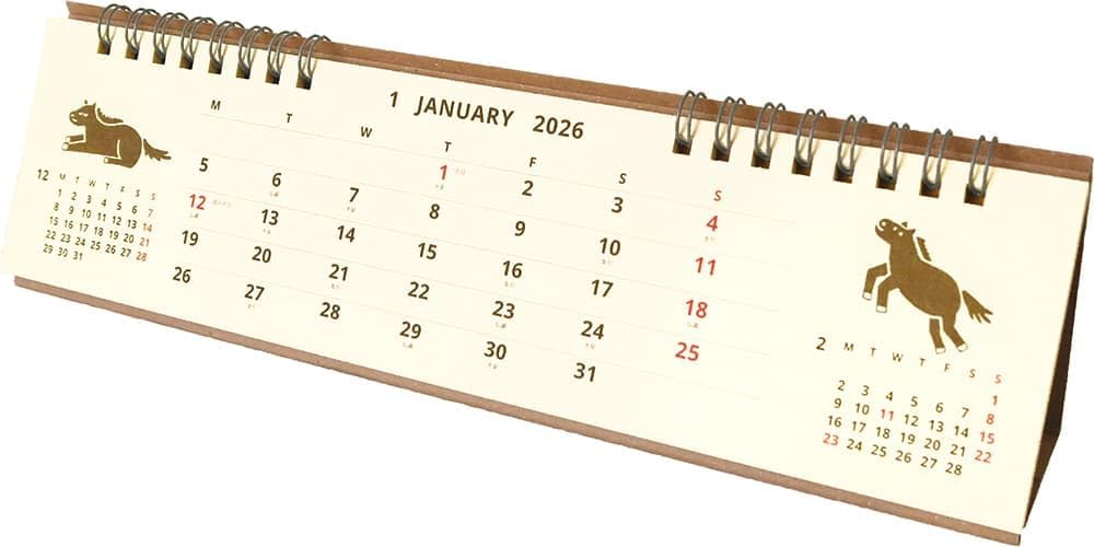 EL COMMUN MATOKA 2026 Desk Calendar Break Time CAL-151