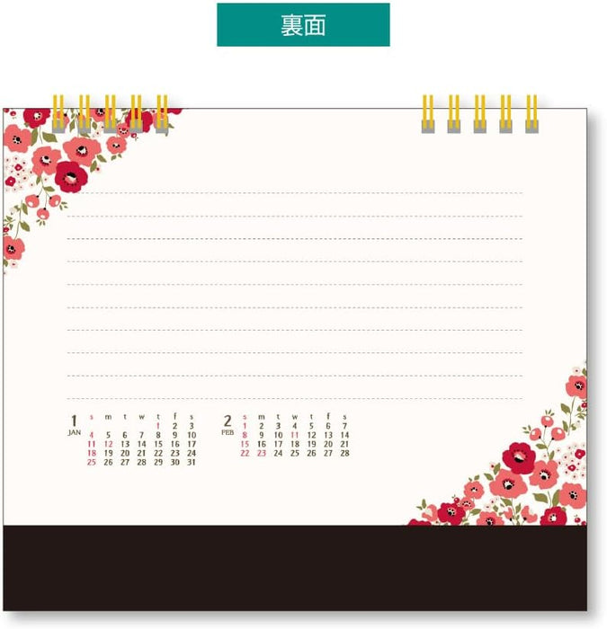 King Corporation 2026 Desk Calendar Seasonal Gifts 155 x 180mm KC10044