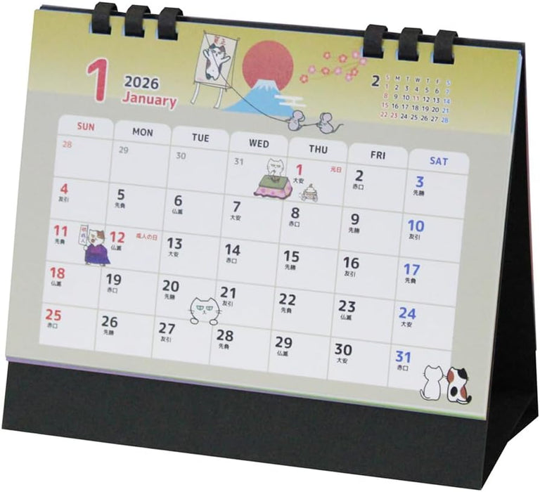 King Corporation 2026 Desk Calendar Grumpy Cats Calendar 157 x 180mm AA-107