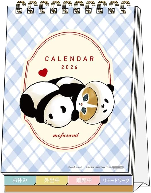 Sun-Star Stationery mofusand 2026 Desk Calendar mofusand S8521751