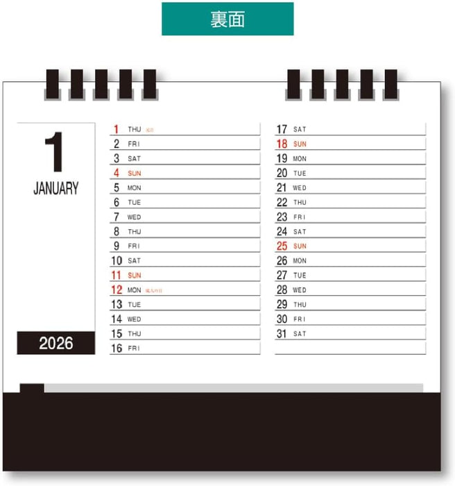 King Corporation 2026 Desk Calendar Fine Desk 160 x 180mm KC10004