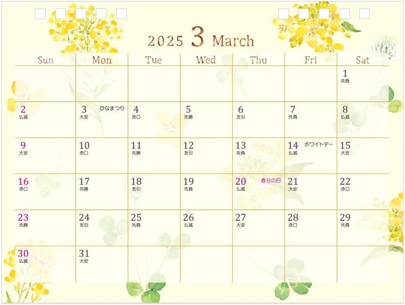 Midori 2025 Desk Calendar M Country Time Floral Pattern 31316006
