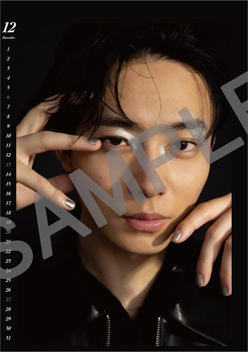 Hagoromo Yuki Inoue 2026 Desk Calendar CL26-0313