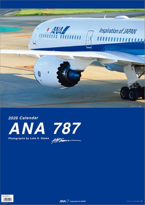 ANA '787' 2026 Wall Calendar CL26-1160