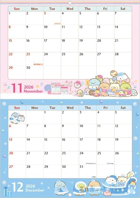 Sumikko Gurashi Wall Calendar 2026 A4 CD40201