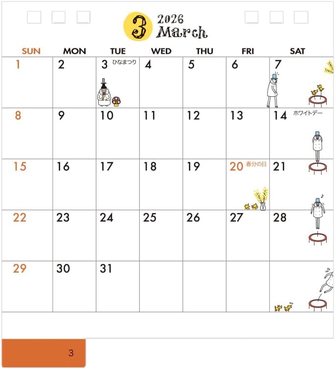 Midori 2026 Desk Calendar S Ojisan Pattern 31359006