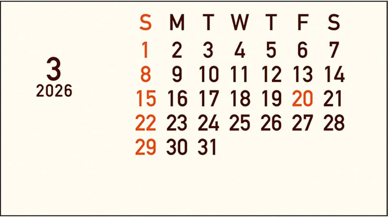 Greeting Life 2026 Desk Calendar Car Box Camper Van C-1735-TK