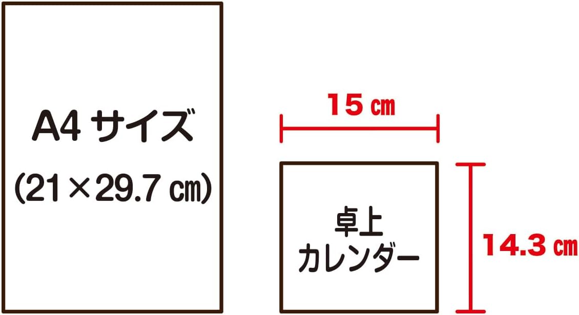 New Japan Calendar 2026 Desk Calendar Shun wo Ajiwau 72 Kou no Koyomi NK8961