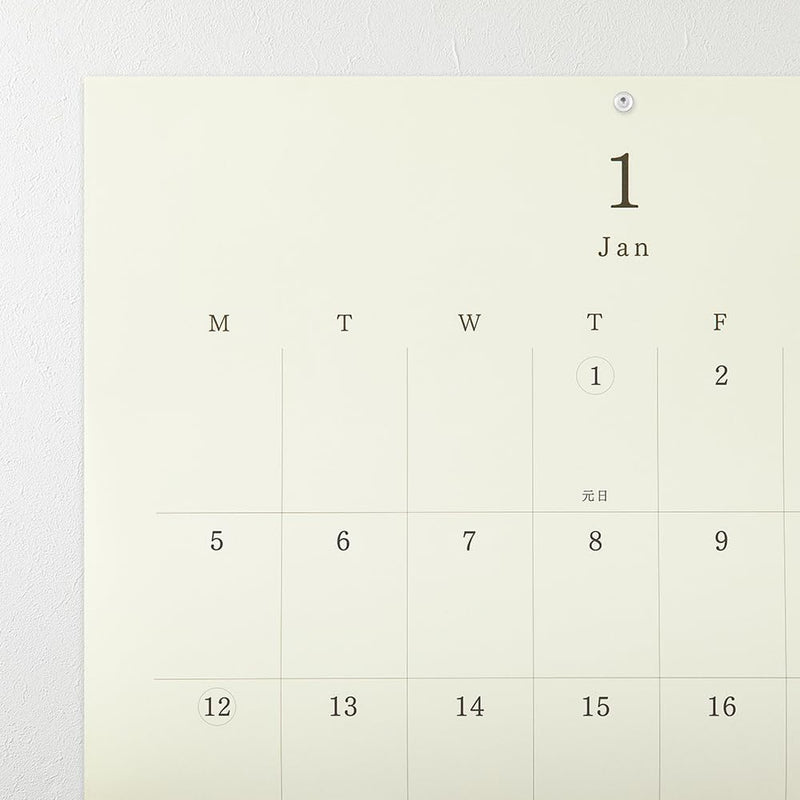 Midori 2026 Wall Calendar MD Calendar A2 Bi-fold 31395006
