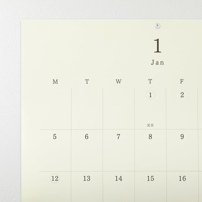 Midori 2026 Wall Calendar MD Calendar A2 Bi-fold 31395006