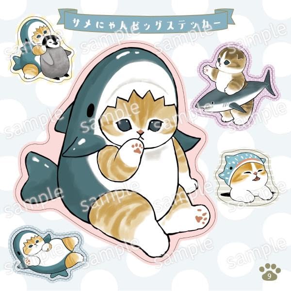 mofusand Sticker Full Book