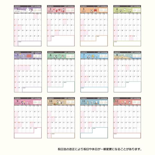 Sanrio Writable Calendar 2027 Snoopy Wal Calendar 921823