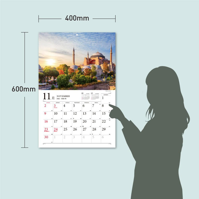 The Most Beautiful World Heritage 2025 Calendar