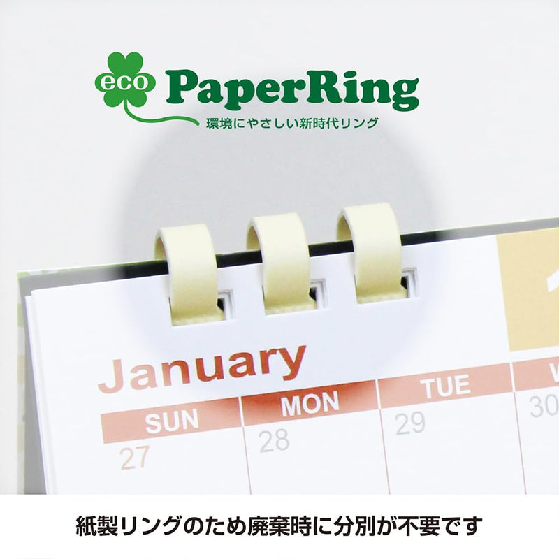 King Corporation 2027 Desk Calendar Eco Mind 130 x 145mm KC10002