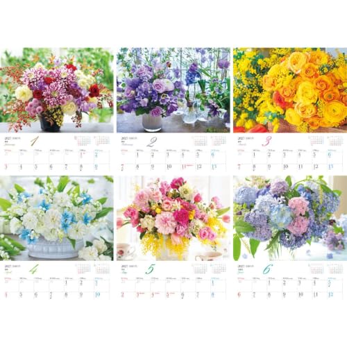 JTB Calendar flower 2027 Wall Calendar