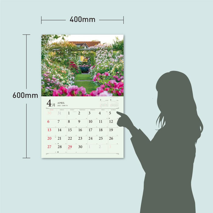 Relaxing Romantic Garden 2025 Calendar