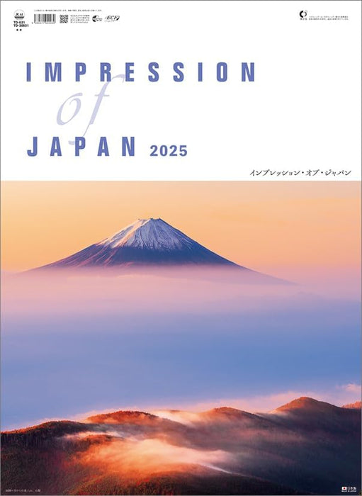 Todan 2025 Wall Calendar Impression of Japan CL25-1064