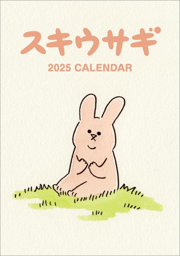 Hagoromo Sukiusagi 2025 Desk Calendar CL25-0122