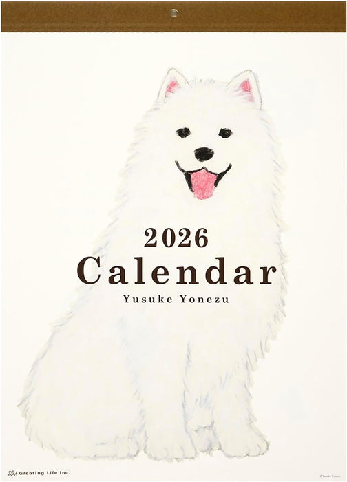 Greeting Life 2026 Wall Calendar Yusuke Yonezu C-1673-YZ