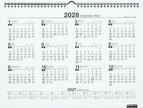 Greeting Life 2027 LETTERPRESS Desk Calendar Chalk Boy C-1781-CB