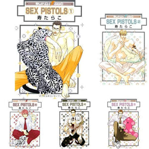 SEX PISTOLS Vol. 1-10 Set