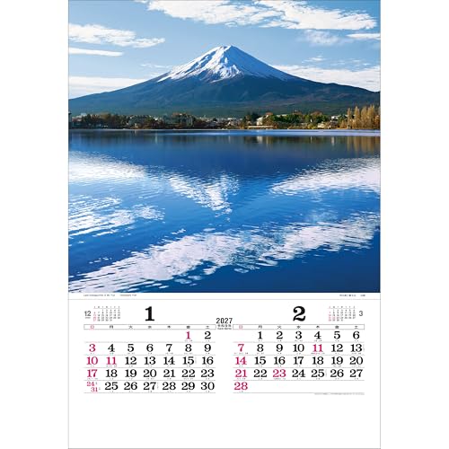 Todan 2027 Wall Calendar Poetical Scenery with Japanese Holidays Tohan DX Film 75 x 50.4cm TD-502