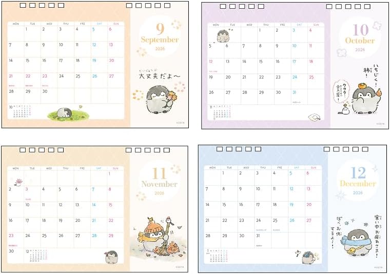 Sun-Star Stationery Koupen-chan 2026 Desk Calendar Koupen-chan S8521620