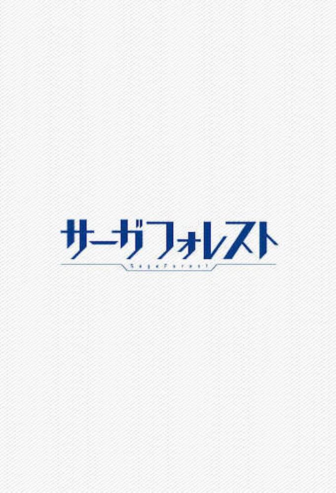 Tensei Kizoku no Isekai Boukenroku 7 (Light Novel)