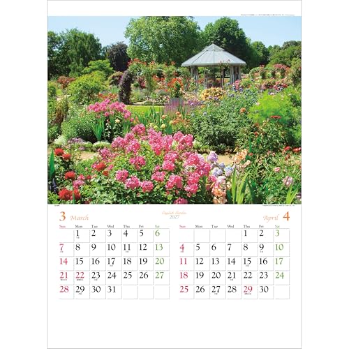 Todan 2027 Wall Calendar English Garden 52.7 x 38cm TD-916